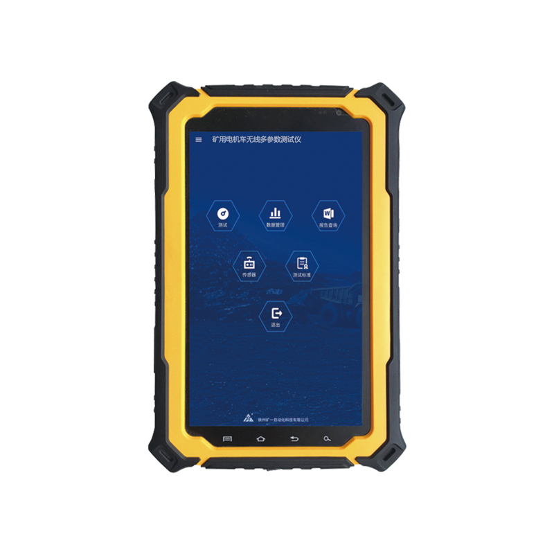 礦用電機(jī)車(chē)無(wú)線多參數(shù)測(cè)試儀