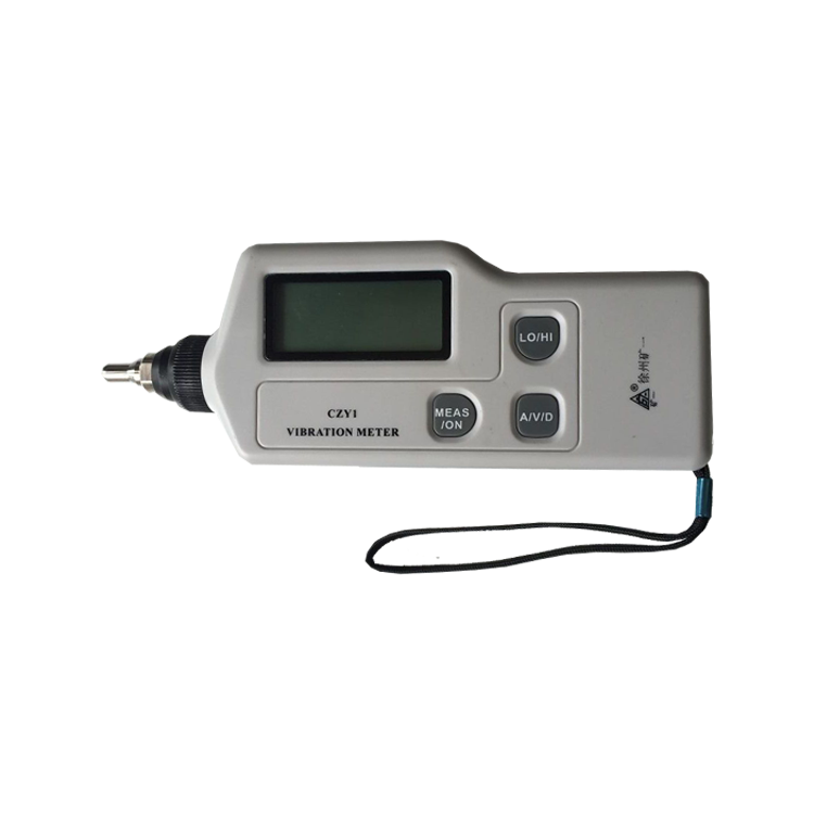 CZY1（A）礦用便攜式測振儀