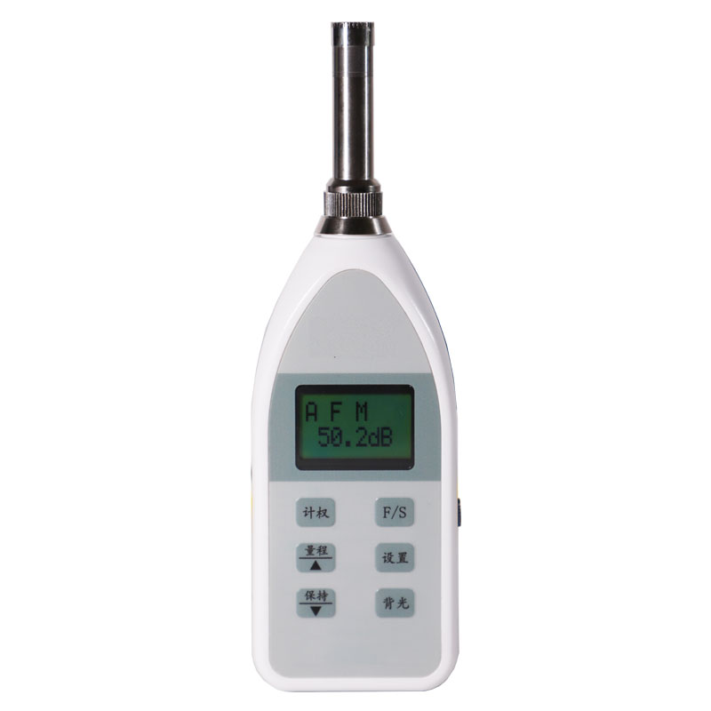 YSD130(C)煤礦用噪聲檢測儀/聲級計