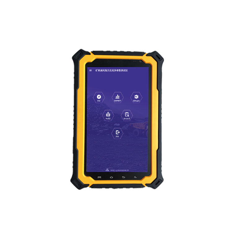 CFZZ14礦用通風(fēng)阻力多參數(shù)測(cè)試儀